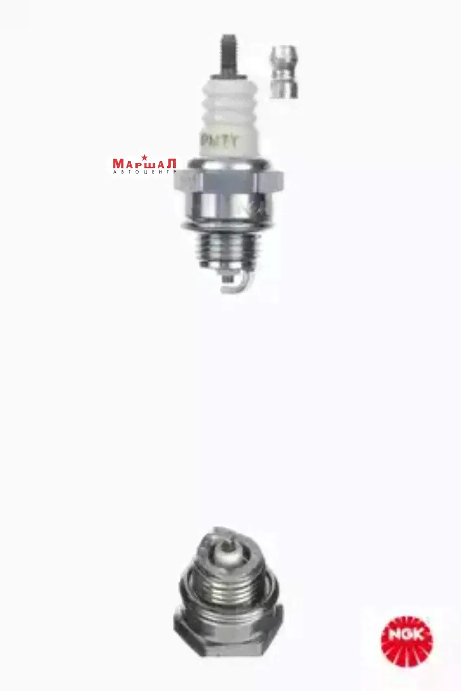 BPMR7A NGK Свеча зажигания BPMR7A NGK 4626