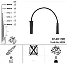 NGK 44229. Комплект проводов высоковольтных Chrysler Grand Voyager V/Voyager / Grand Voyager III/Voyager IV 95>08